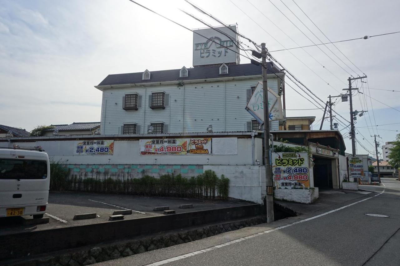 Hotel Pyramid (Adults Only) Himeji Eksteriør bilde