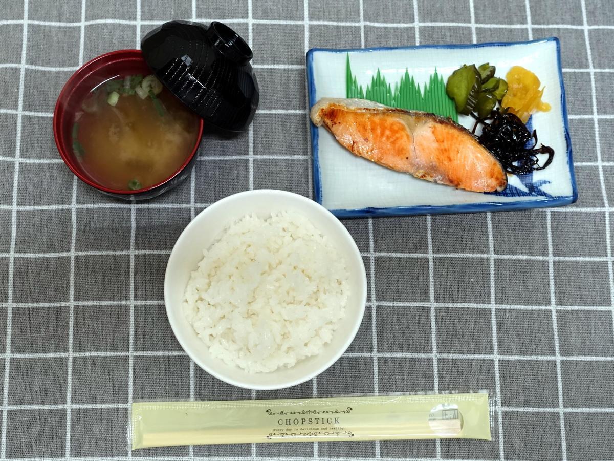 Hotel Pyramid (Adults Only) Himeji Eksteriør bilde